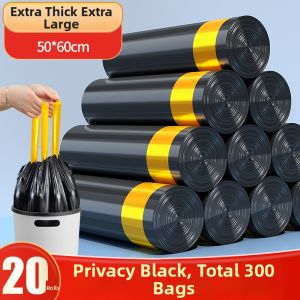 HS | Thickened Drawstring Trash Bags Large