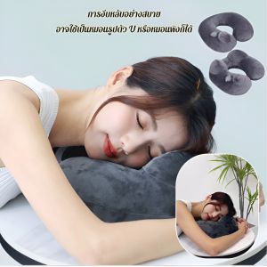 【บอกลาอาการปวดคอระหว่างเดินทาง】หมอนหนุนแบบเป่าลม หมอนรองคอเป่าลมแบบพกพาที่ถอดทำความสะอาดได้ อุปกรณ์รองรับคอ หมอนเป่าลมรองคอ สำหรับเดินทาง