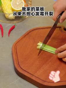IVE | Durable Double-Sided Mold-Resistant Cutting Board