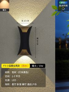 Đèn Tường Ngoài Trời Chống Nước Tối Giản Cho Cầu Thang Ban Công Phòng Ngủ Phòng Tắm Vườn Nhà Vườn Đèn Tường Trong Suốt