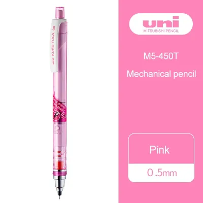 Uni | UNI Kuru Toga Mechanical Pencil M5-450T Drawing Pencil 0.5mm Low Center of Gravity Automatic Rotation School Supplies Stationery