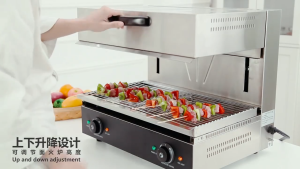 เตาย่างซาลาแมนเดอร์ไฟฟ้า Salamander 23 นิ้ว กำลังไฟ 4000 วัตต์ พร้อมปุ่มควบคุมแบบอินฟินิตี้