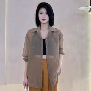 Áo Cardigan Chiffon Đen Mỏng Rộng Dễ Dàng Mùa Hè Chống Nắng