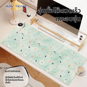 YUNTENG | Heated Waterproof Office Mouse Pad