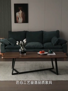 Bàn trà sofa hoạ tiết vân đá thiết kế chân sắt decor phòng  hiện đại - GM224