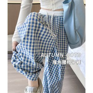 Quần Ống Đứng Kẻ Caro Cạp Cao Cho Nữ Mùa Xuân Hè 2025 Phong Cách Mới Rộng Rãi Thoải Mái Nhỏ Nhắn Sọc Màu Tương Phản