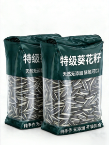 Original Roasted Large Sunflower Seeds