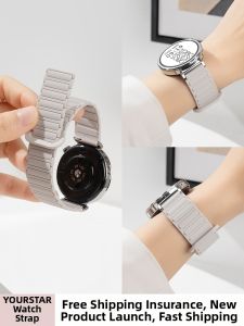YOURSTAR | Magnetic Silicone Sport Men Summer Watch Strap