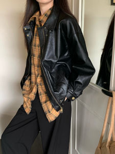 Áo Khoác Da Xe Thường Ngày Rộng Rãi Cho Nữ Phong Cách Hong Kong Cổ Điển Mùa Xuân Thu Cỡ Lớn Áo Khoác Da PU