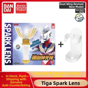 Bandai | Classic Transformation Shining Tiga Ultraman Light Stick Set Special Edition Toy