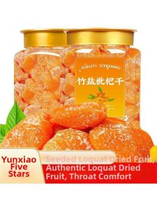 No Additives Dried Loquat