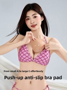 Miiow | Invisible Breast Pads Womens Bikini Use Waterproof Anti-Sweat Foundation LiquidEnhanced Small Chest Appears Larger