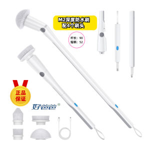 High-Power Wireless Electric Cleaning Brush Long Handle for Tile And Bathroom Use Home Multi-Function Floor Cleaner