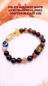 Evil eye anti-ghost month lucky charm piyao(pixiu) gemstone bracelet (CEI)