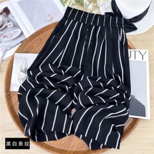 Summer Thin New High Waist Draped Black White Stripes Casual Pants Ice Silk Narrow Version Wide Leg Women Formal Fashionable Slim Fit Pants Commute Style Korean Trend