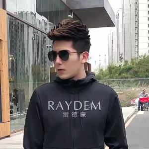 Raydem | Polarized Color-changing Sunglasses Anti-UV Intense Light