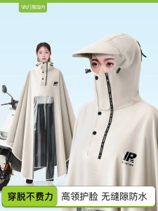 Áo Mưa Xe Đạp Điện Dài Toàn Thân Dày Cổ Cao Đơn Đôi Cỡ Lớn Áo Mưa Xe Đạp Chống Mưa Cho Người Lớn Chất Liệu Vải Oxford