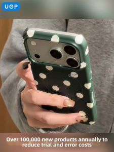 UGP | Vintage Dots Elegant Niche Popular Unique Shockproof Phone Case for iPhone