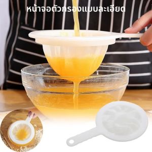 100/200/300/400 ตาข่ายไนลอนแบบใช้ซ้ําได้ Ultra Fine กรองตาข่ายกรองช้อนตะแกรงนมถั่วเหลืองน้ําผลไม้กาแฟกรองอาหาร