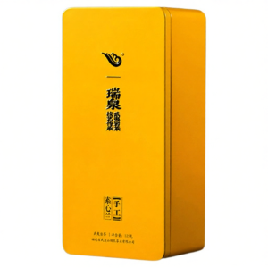 Handcrafted Wuyi Rock Tea 125g