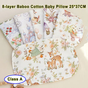 New Newborn Cloud Pillow Towel 8-layer Bamboo Cotton Baby Flat Pillow Anti-spitting Milk Cushion