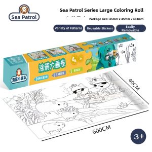 Disney | Princess Coloring & Drawing Book