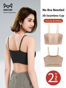 MiiOW | Cat Person Plus Size Strapless Vest Women Summer New Slimming Tank Top Braless Base Shirt Short Length Solid Color