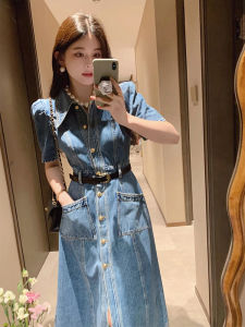 Váy denim PAIBOLI mùa hè có màu xanh cổ điển dáng midi tay ngắn