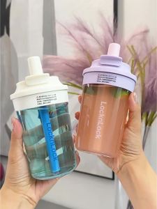 LocknLock | Stylish Portable Tumbler with Straw
