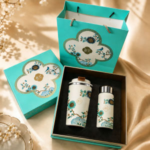 ZICHAO | Memorial Teacher Gift