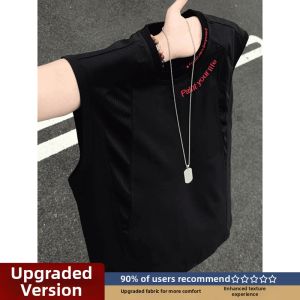 LIUBU | Structured Mesh Quick-drying Sleeveless T-shirt