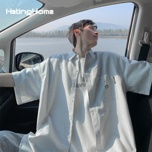 HetingHOME | Hetinghome Summer Trendy Striped Loose Mens Short Sleeve Shirt Half Sleeve American Style Couples Shirt Cotton 100% Artistic Style