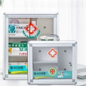 Ap Trading Medicine Box Organizer With Lock First Aid Kit Storage Box Medicine Cabinet Aluminum Alloy (Original) (Premium)