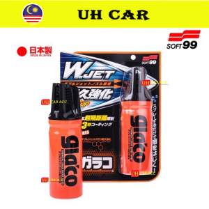 SOFT 99 Glaco Coating W Jet Strong (180ML) Glass Instant Coating