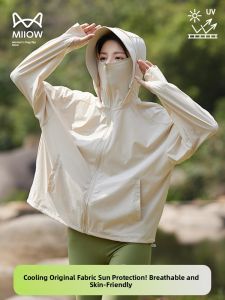 Miiow | Loose Breathable UV Protection Jacket Outdoor Fishing Coat For Men Summer New Style Cat Person Windbreaker Long Sleeve Zipper