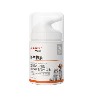 BAYLDAHL | Hair Loss Prevention Biotin Nutritional Paste  for Cats and Dogs