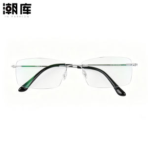 Chaoku | Lightweight Titanium Rimless Anti-blue Light Mens Reading Glasses