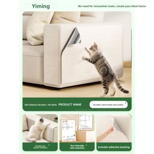 YIMING | Scratch Protection Cat Mat