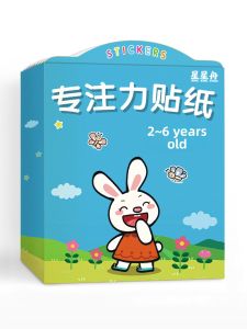 STARRY ARK | Educational Toys for Girls 2-6 Years Old Birthday Gift