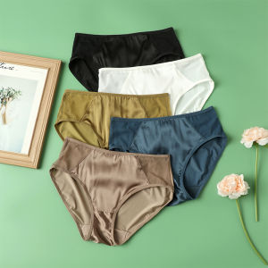 กางเกงชั้นในทรงสามเหลี่ยมผ้าไหมหรูหรา เอวกลาง ไร้ตะเข็บ สำหรับผู้หญิง กางเกงชั้นในฤดูร้อนแบบบางระบายอากาศได้ดี ทรงเข้ารูป ผ้าไหมมัลเบอร์รี่