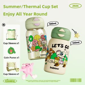 Bablov | Aesthetic Large-Capacity Portable Summer Thermal Cup With Straw