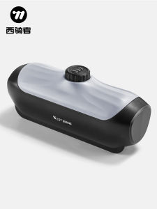 West Biking | Waterproof Large Capacity Bicycle Top Tube Bag With Lock