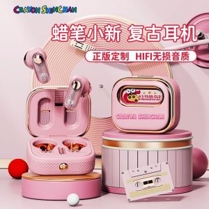 Crayon Shinchan Bluetooth Wireless Earphones Half In-Ear Sports Super Long Battery Life Noise Reduction Suitable for 
