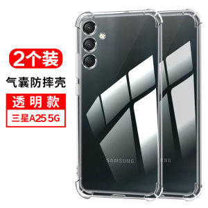 Transparent Silicone Phone Case for Samsung Galaxy A25 Full Cover Anti-Fall Protection Shell Men Women Creative Soft Shell Protective Cover