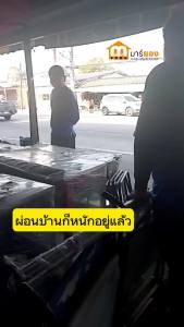 เตาแก๊สเดี่ยว หัวเตาอินฟาเรด แบบตั้งพื้น สแตนเลส DYNAHOME รุ่น DF-483 รับประกันวาล์ว 5 ปี #ร้านมาร์ยอง