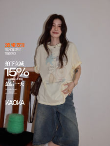 Sweet Short Sleeve T-Shirt Womens Yellow Casual Loose Fit Cotton round Neck Print Top for Young Women Summer Fashion