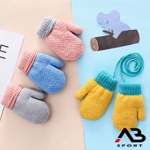 ถุงมือกันหนาวเด็ก 1-3 ปี ไหมพรมบุขน KW13