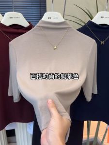 เรียบหรู กึ่งสูง ปกเสื้อ แขนห้าส่วนสีทึบ ผู้หญิง เสื้อยืด พรางหุ่น เสื้อชั้นใน สไตล์เกาหลี ชุดเดินทาง