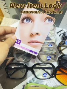 รวมแว่นสวย รุ่น Dro681 แว่นตากรองแสง เจนนี่ Jennie Back แว่นตากันแดด ทรงเกาหลี