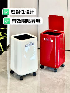 Living Room Large Capacity Trash Can with Lid Red Mobile Home Use Dustbin Luxury Style Plastic Body Press Open Type Waste Bin